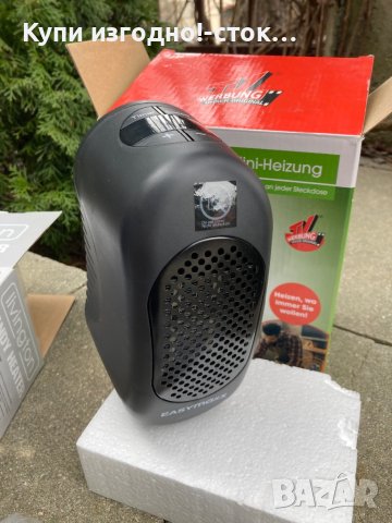 Мини отоплителна печка за малко помещение, снимка 3 - Отоплителни печки - 44415915