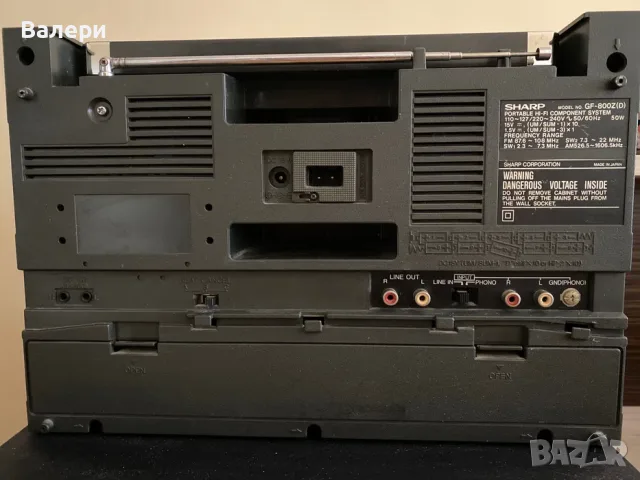 Ретро Аудио Техника и Автокасетофони: Sharp, Sony, Pioneer, MTX, снимка 8 - Аудиосистеми - 55741386