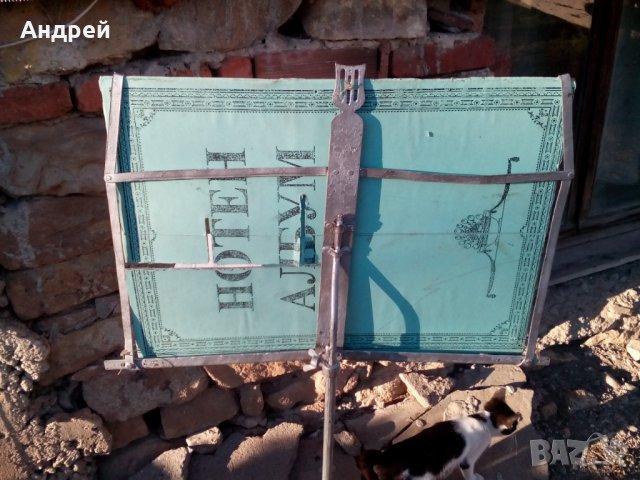 Стара стойка за партитури , снимка 4 - Други ценни предмети - 30681782