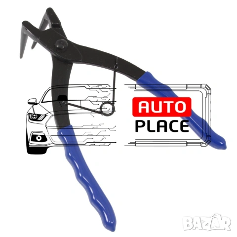 Зегер клещи за спирачни апарати Mar-Pol