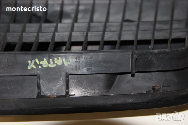 Предна решетка Hyundai Matrix (2001-2006г.) 86365-17000 / 8636517000, снимка 7 - Части - 52933501