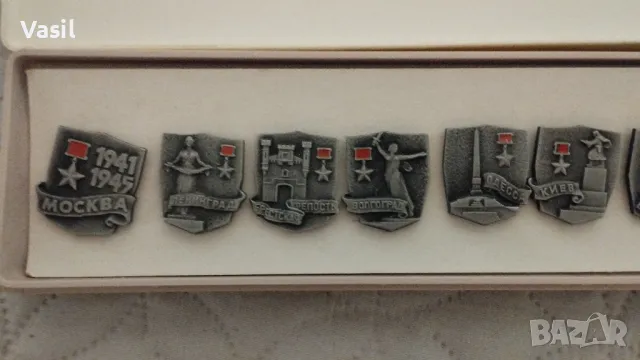 Градове герои-уникални, снимка 5 - Антикварни и старинни предмети - 47388903