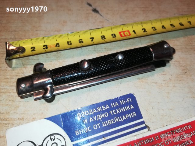 ANTIQUE-MADE IN HONG KONG-ГРЕБЕН ВНОС FRANCE 0501220905, снимка 2 - Антикварни и старинни предмети - 35327361