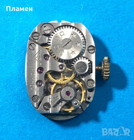 Позлатени дамски,16 камъка.Заря,Лъч,руски и NAKAR швейцарски, снимка 9 - Антикварни и старинни предмети - 35169724