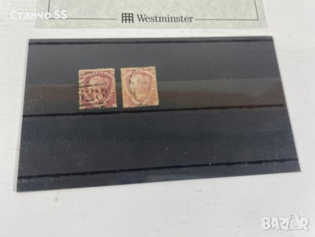 Пощенски марки 2 × 1 1/2 Three Halfpenny Red Plate , снимка 3 - Филателия - 40780414