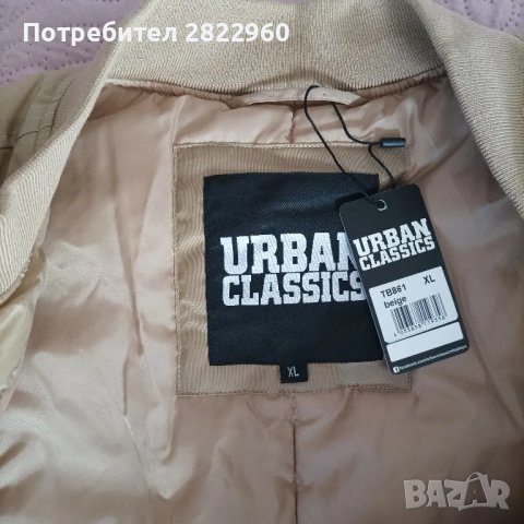 Ново мъжко яке ХЛ/2ХЛ, снимка 3 - Якета - 47349645