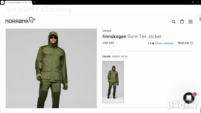NORRONA Finnskogen GORE-TEX Jacket размер M за лов яке водонепромокаемо - 1792, снимка 2 - Екипировка - 52949542