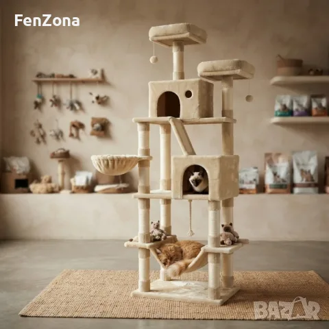 Драскалка за котки Beige 206 см – XXL катерушка с 2 къщички, хамак и площадки