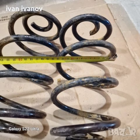 Прожини Укачване , снимка 3 - Селскостопанска техника - 51622887