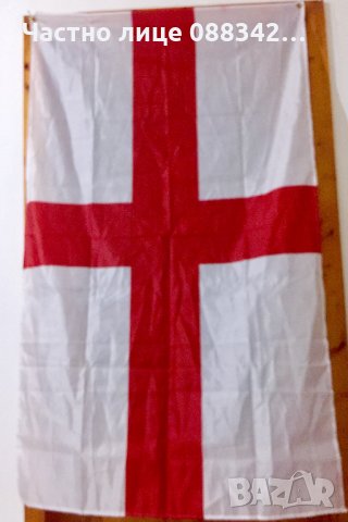 Знаме на Англия 