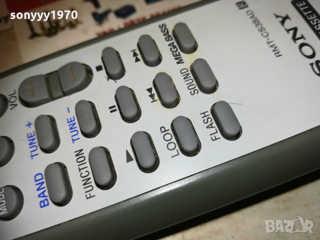 sony audio remote control-внос switzerland, снимка 10 - Други - 30233454