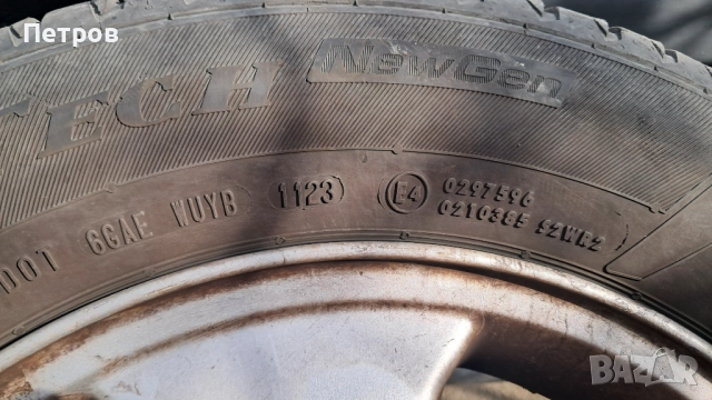 Летни гуми Викинг 195/65/15 със алуминиеви джанти за опел 15 цола, снимка 5 - Гуми и джанти - 52612327