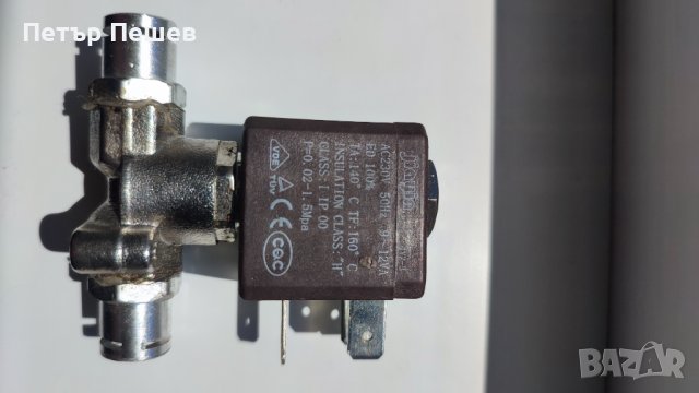 Магнет вентил Соленоид Jiayin P=0.02- 1.5Mpa