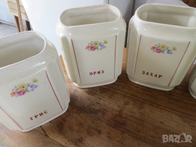 Порцеланови съдове, снимка 6 - Антикварни и старинни предмети - 40776442