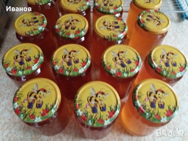 Продавам 100% истински пчелен мед. , снимка 1 - Пчелни продукти - 37783879