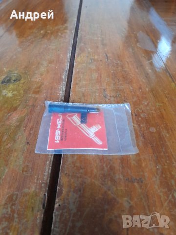 Грамофонна доза,игла,игличка за грамофон ГЗК-661