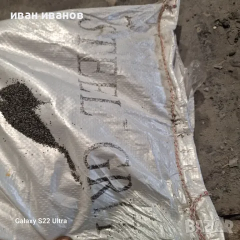 Дроби Пясакоструика , снимка 6 - Други машини и части - 49851229