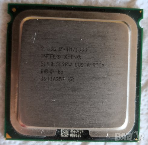 Процесор Intel XEON 5140 LGA771 LGA775 CPU 775, снимка 1 - Процесори - 38476855