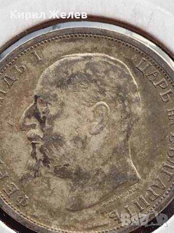 СРЕБЪРНА МОНЕТА 1 лев 1913г. ФЕРДИНАНД първи ЦАРСТВО БЪЛГАРИЯ УНИКАТ ЗА КОЛЕКЦИЯ 50193, снимка 7 - Нумизматика и бонистика - 39333813