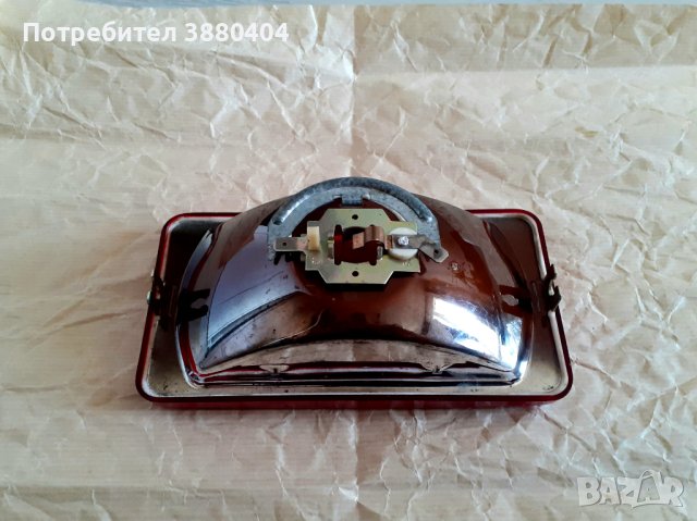 Нова светлина за мъгла Трабант, Вартбург, снимка 5 - Части - 42748154