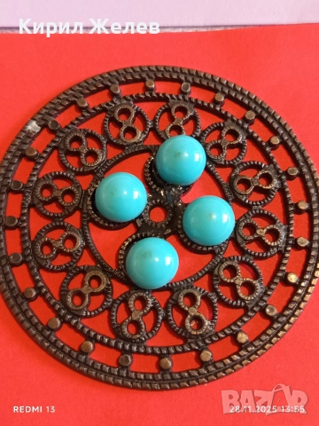 Винтидж бижу с тюркоазени камъни филигранна изработка ретро стил 52185