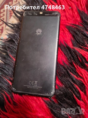 huawei p10 4ram 64giga spukano predno staklo raboti bez greshka , снимка 3 - Huawei - 53917402