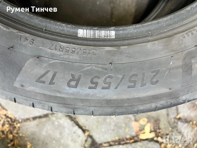 2бр летни гуми 215-55-17, снимка 3 - Гуми и джанти - 51438782