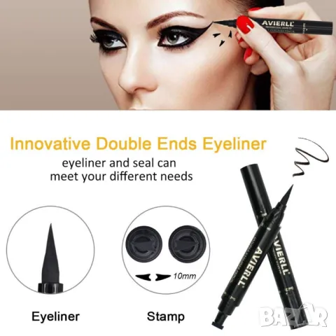 Двойна очна линия-писалка с дълготраен ефект и водоустойчивост, снимка 6 - Други - 50379822