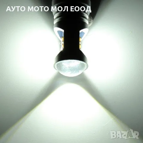 LED диодни крушки с двойна светлина - P21/5W, BA15D Canbus Error Free., снимка 4 - Аксесоари и консумативи - 50420782