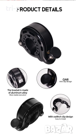 ThinkRider Иновативен мини звънец от алуминиева сплав 110dB за велосипед, тротинетка, снимка 2 - Аксесоари за велосипеди - 52183339