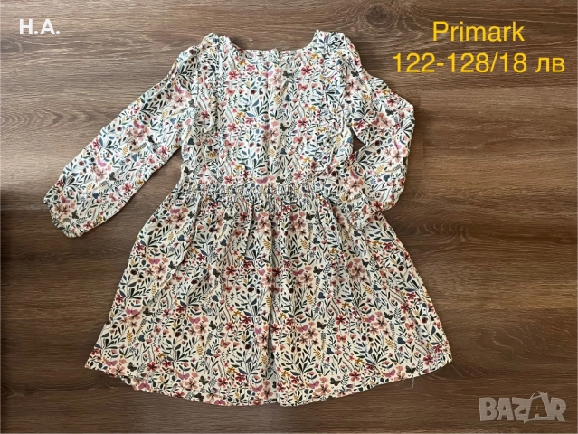 Лот дрехи за момиче 122см, снимка 8 - Детски комплекти - 50044544