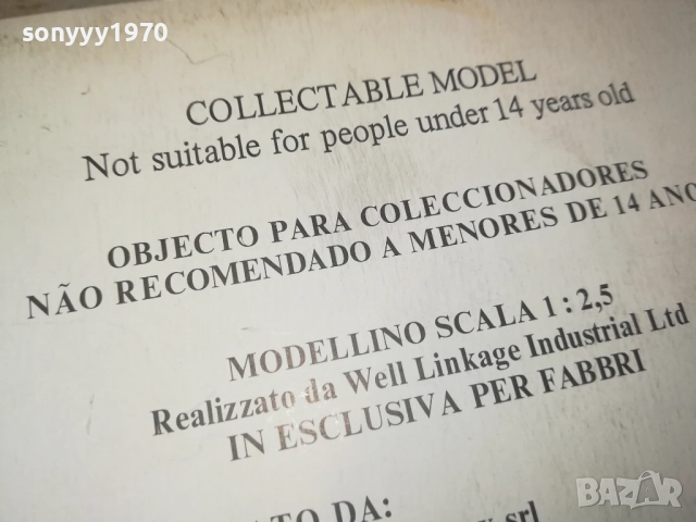 FN FIVESEVEN-КОЛЕКЦИОНЕРСКИ ПИСТОЛЕТ 2009251509, снимка 14 - Колекции - 51778423