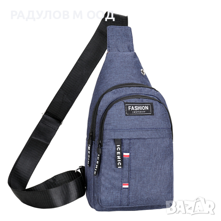 Мъжка чанта тип раница / 5088, снимка 3 - Чанти - 42160926