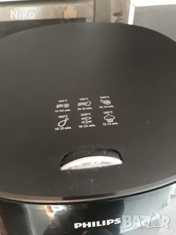 Philips Airfryer XXL, снимка 4 - Фритюрници - 39641202