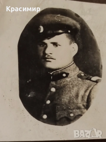 Винтидж Снимка с. Върбица 