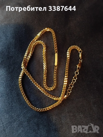 Мъжки гердан BROSWAY