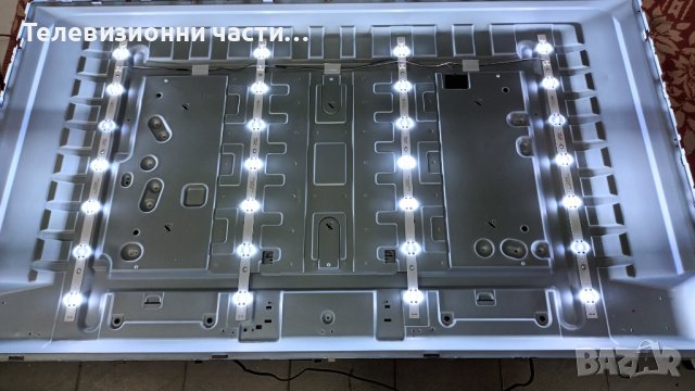 LG 50UP75003LF със счупен екран - EAX69057001(1.9)/EAX69532504(1.0)/LEDAZ_Y20/HC500DQN-VCXLM-911X, снимка 4 - Части и Платки - 42512418