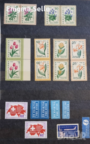 Колекция от стари пощенски марки , снимка 9 - Филателия - 52778231