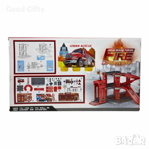 Детска Писта Пожарна , 47части, снимка 2 - Коли, камиони, мотори, писти - 39336586