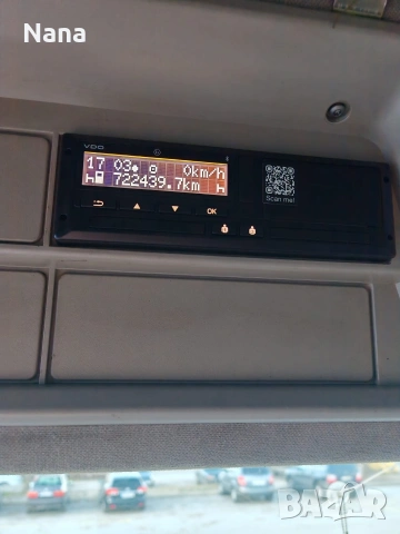 Работеща композиция, снимка 5 - Камиони - 53164007