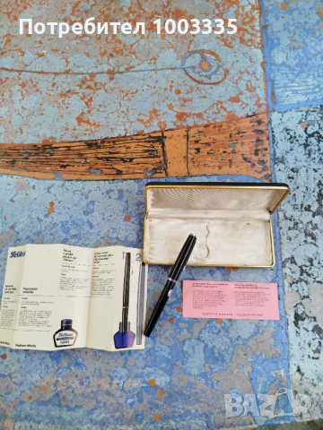 Писалка Пеликан със златен писец , снимка 8 - Други ценни предмети - 50827330