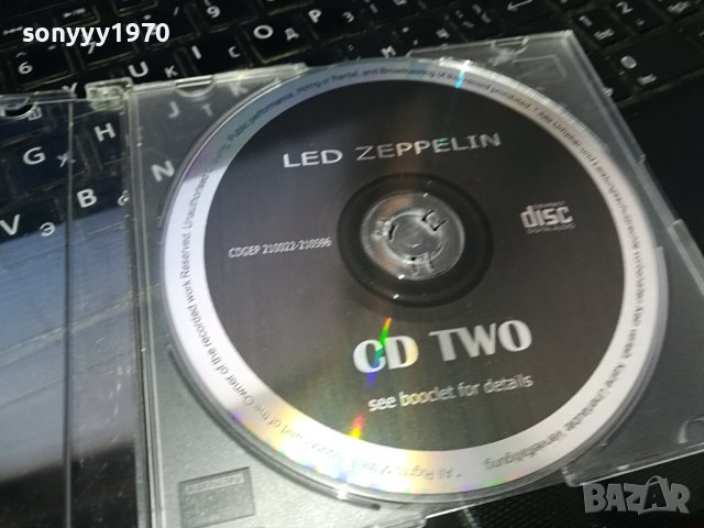 LED ZEPPELIN CD 2202240950