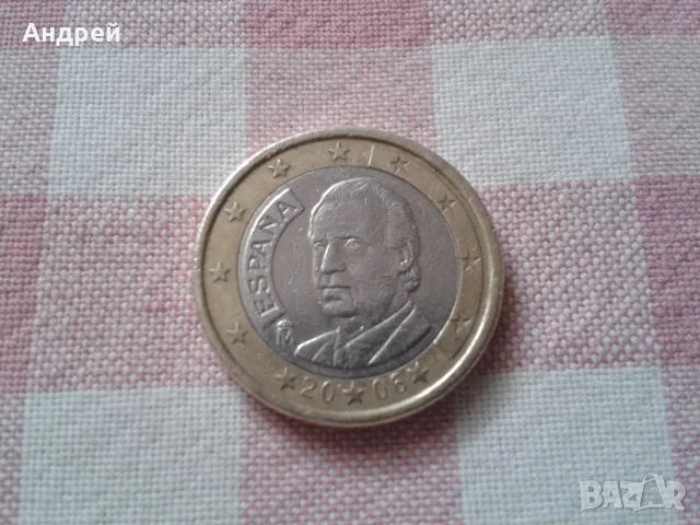 Монети с различен номинал, снимка 14 - Нумизматика и бонистика - 56344810