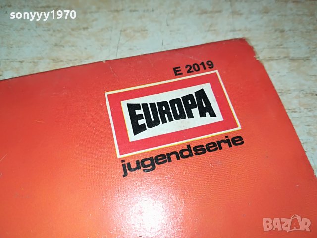 DIE PRARIE-ПЛОЧА ОТ ГЕРМАНИЯ 0404231408, снимка 8 - Грамофонни плочи - 40250943