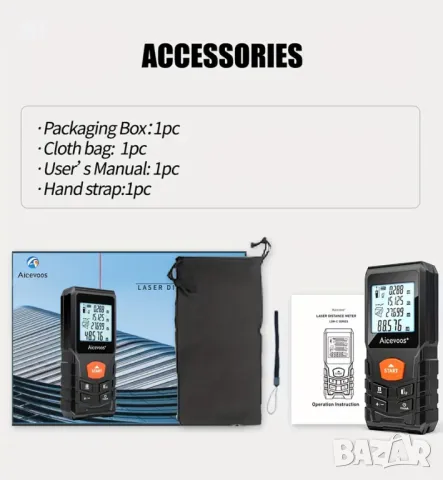 Лазерна рулетка 50 метро, снимка 6 - Измервателни инструменти - 47655533