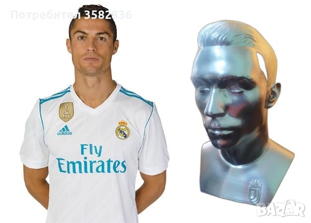 РАЗПРОДАЖБА 50% Статуетка на Кристиано Роналдо (Cristiano Ronaldo) футбол