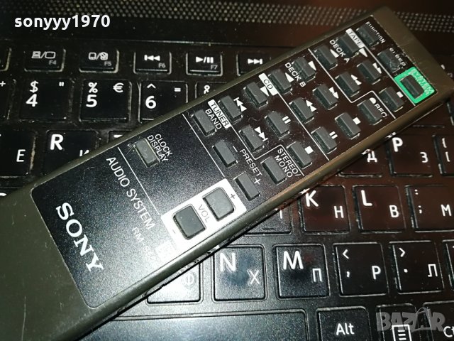 sony rm-s555 audio remote, снимка 15 - Други - 29122962