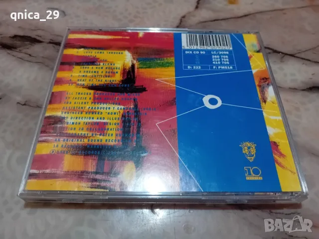 Soul ll Soul - Vol  ll 1990, снимка 4 - CD дискове - 49043483