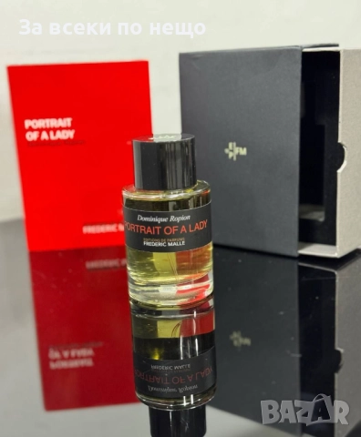 Frederic Malle Portrait of Lady Парфюмна Вода За Жени 100 мл. Код E976