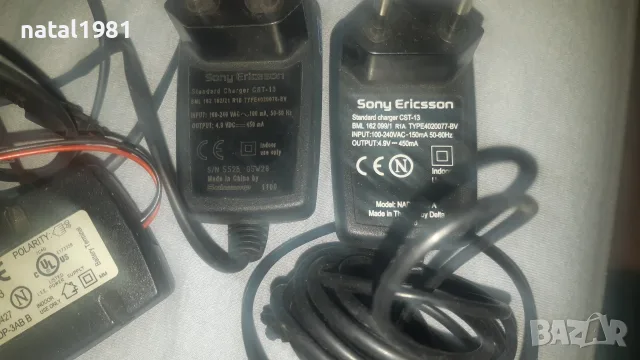 Телефони с копчета и зарядни, снимка 6 - Nokia - 56548897